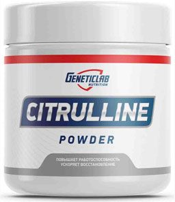 Citrulline-Powder-Geneticlab.jpg