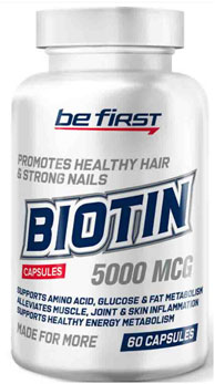 Biotin-Be-First.jpg
