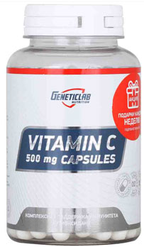 Vitamin-C-Geneticlab.jpg