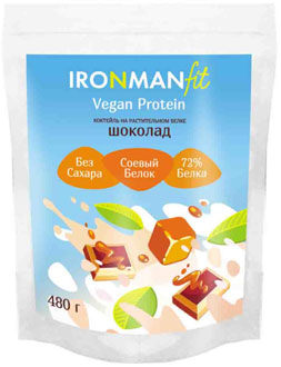 Vegan-Protein-72%-Ironman.jpg