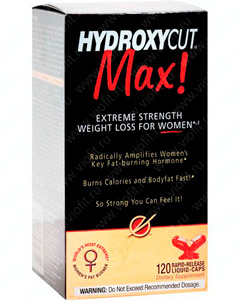 Hydroxycut-Max.jpg