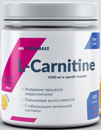 L-Carnitine--CyberMass.jpg