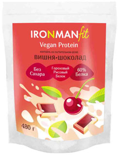 Vegan-Protein-60-Ironman.jpg