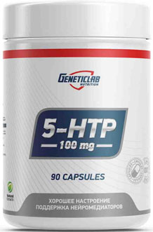 5-HTP-Geneticlab.jpg