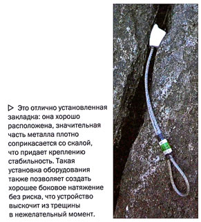 Файл:S s 100 1.jpg