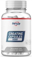 Creatine Capsules от Geneticlab Nutrition