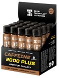 Caffeine 2000 Plus от SportTech