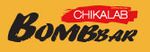 Спортивное питание BombBar(логотип)