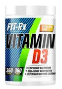 Vitamin D3 от FIT-Rx