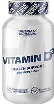 Vitamin D3 от Siberian Nutrogunz