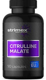 Citrulline Malate от Strimex