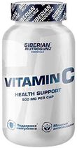 Vitamin C от Siberian Nutrogunz