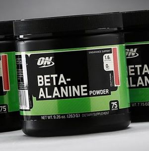Beta-alanine-powder.jpg