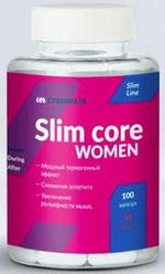 Slim core women от CyberMass