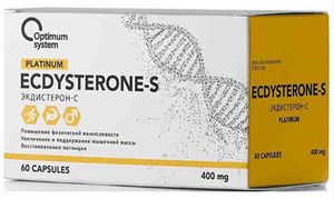 Ecdysterone-S-Optimum-System.jpg