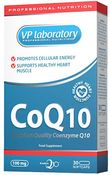 CoQ10 от VP Laboratory