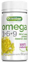 Omega 3-6-9 от Quamtrax