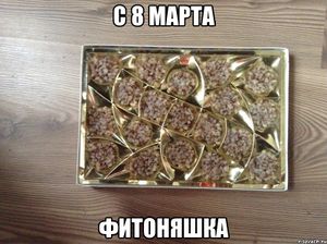 Гречневая диета соевый соус можно